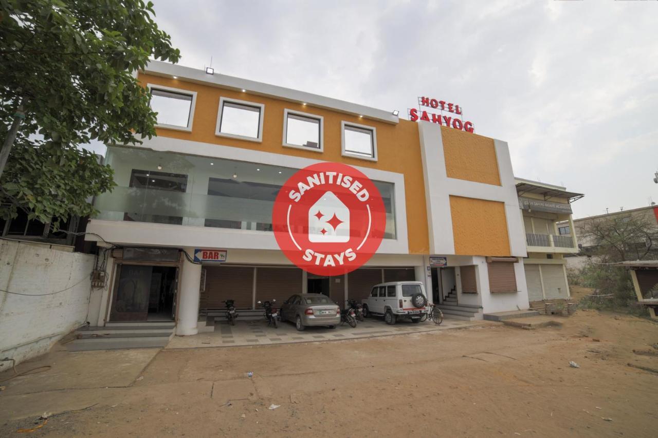 Khamtalai Capital O41969 Sahyog Hotel מראה חיצוני תמונה