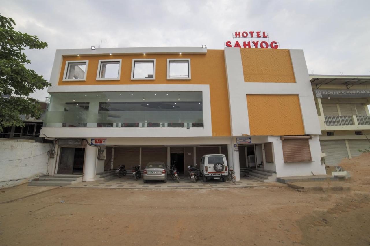 Khamtalai Capital O41969 Sahyog Hotel מראה חיצוני תמונה
